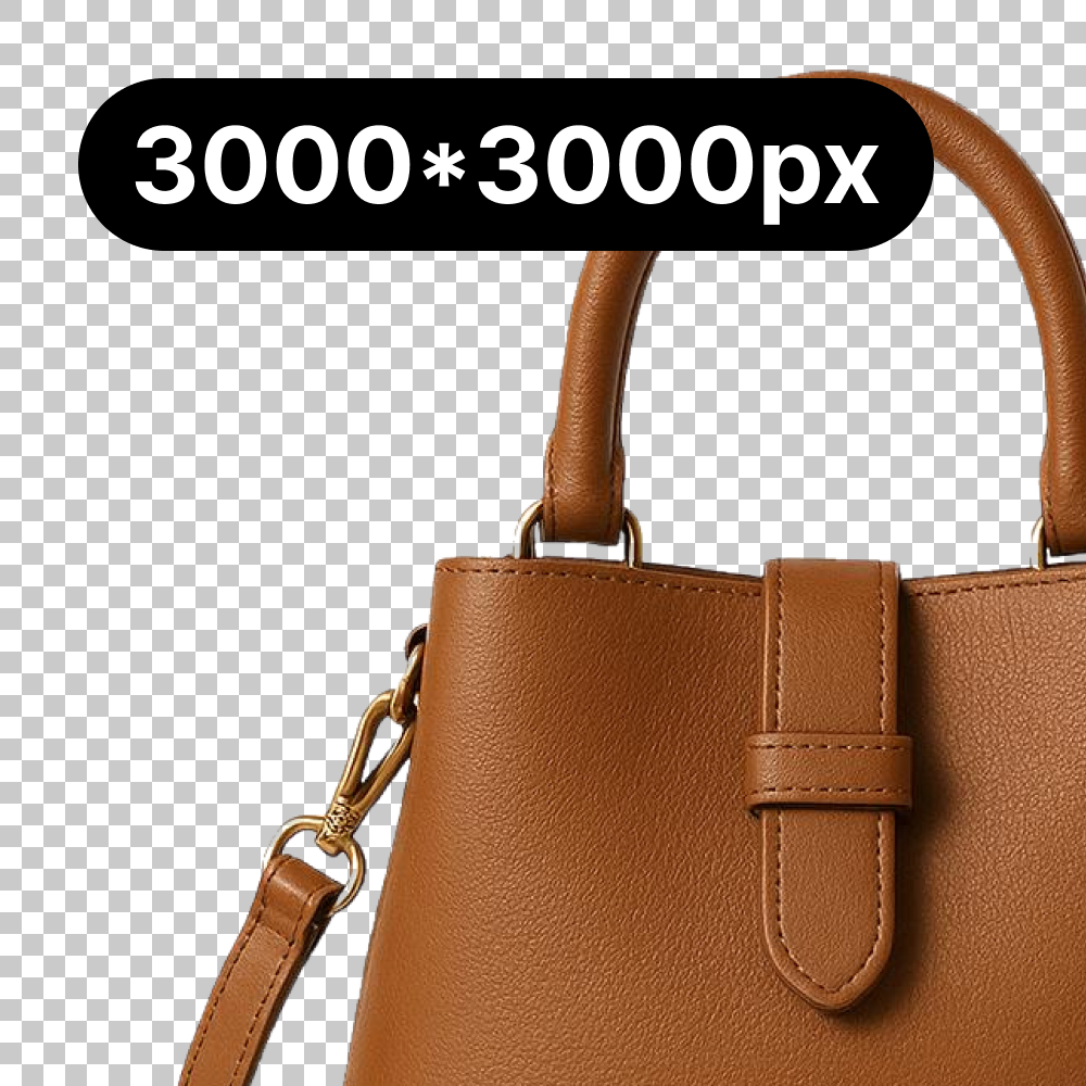 고화질 배경 제거